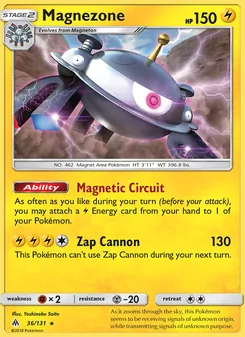 Magnezone (Forbidden Light 36)