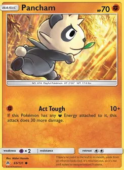 Pancham (Forbidden Light 65)