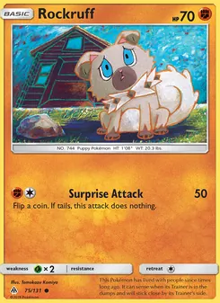 Rockruff (Forbidden Light 75)