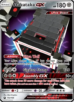 Stakataka-GX (Celestial Storm 102)