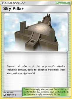 Sky Pillar (Celestial Storm 144)