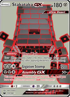 Stakataka-GX (Celestial Storm 159)