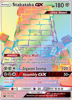 Stakataka-GX (Celestial Storm 176)