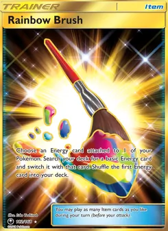 Rainbow Brush (Celestial Storm 182)