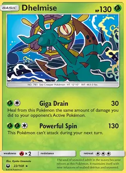 Dhelmise (Celestial Storm 22)