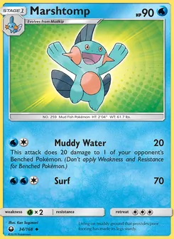 Marshtomp (Celestial Storm 34)