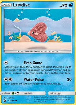 Luvdisc (Celestial Storm 44)
