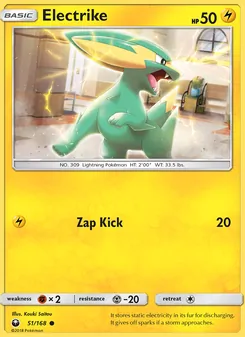 Electrike (Celestial Storm 51)