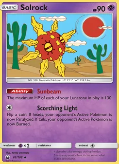 Solrock (Celestial Storm 62)