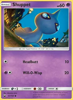 Shuppet (Celestial Storm 63)