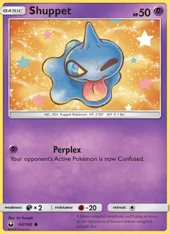 Shuppet (Celestial Storm 64)