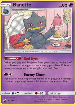 Banette (Celestial Storm 65)