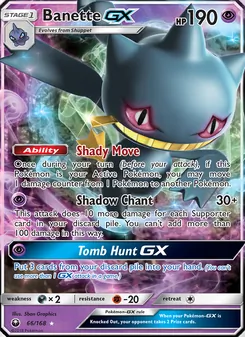 Banette-GX (Celestial Storm 66)