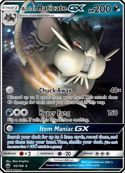 Alolan Raticate-GX (Celestial Storm 85)