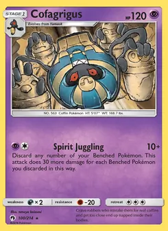 Cofagrigus (Lost Thunder 100)