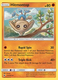Hitmontop (Lost Thunder 113)