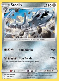Steelix (Lost Thunder 125)
