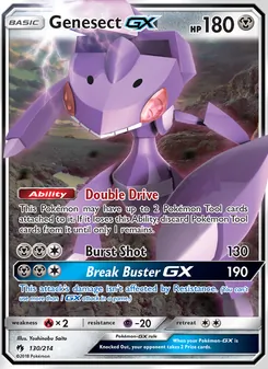 Genesect-GX (Lost Thunder 130)