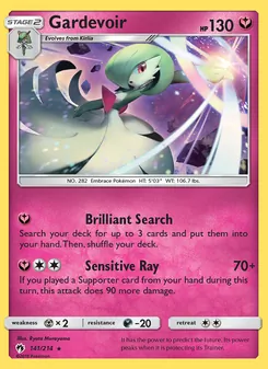 Gardevoir (Lost Thunder 141)