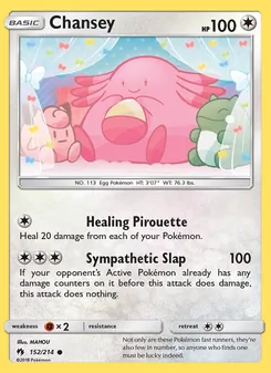 Chansey (Lost Thunder 152)