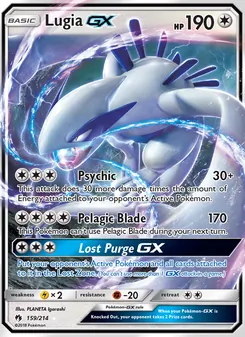 Lugia-GX (Lost Thunder 159)