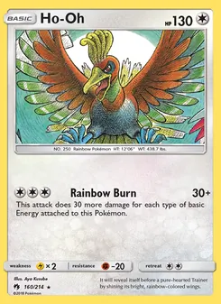 Ho-Oh (Lost Thunder 160)