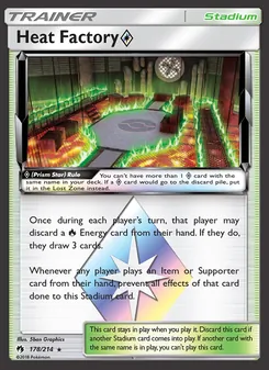 Heat Factory ◇ (Lost Thunder 178)