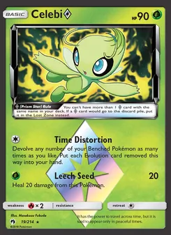 Celebi ◇ (Lost Thunder 19)
