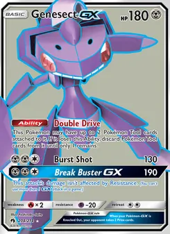 Genesect-GX (Lost Thunder 204)