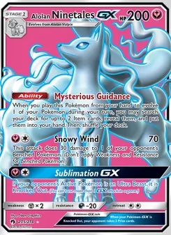Alolan Ninetales-GX (Lost Thunder 205)