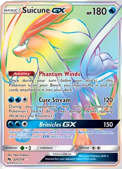 Suicune-GX (Lost Thunder 220)