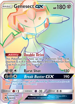 Genesect-GX (Lost Thunder 224)