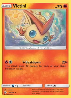 Victini (Lost Thunder 49)