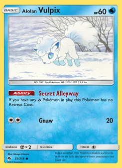 Alolan Vulpix (Lost Thunder 53)