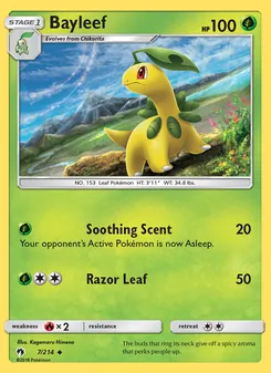 Bayleef (Lost Thunder 7)