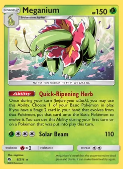 Meganium (Lost Thunder 8)