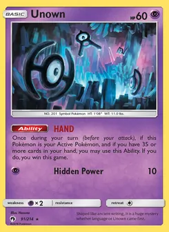 Unown (Lost Thunder 91)
