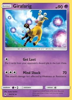 Girafarig (Lost Thunder 94)