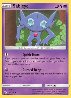 Sableye (Lost Thunder 96)