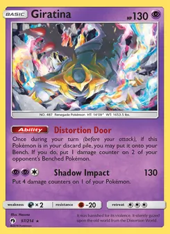 Giratina (Lost Thunder 97)