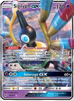 Sigilyph-GX (Lost Thunder 98)