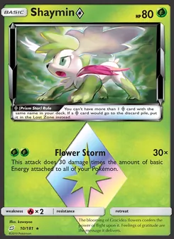 Shaymin ◇ (Team Up 10)