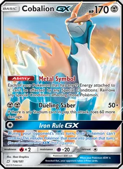 Cobalion-GX (Team Up 106)
