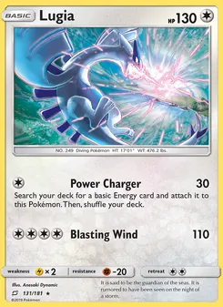 Lugia (Team Up 131)
