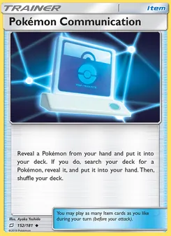Pokémon Communication (Team Up 152)