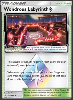 Wondrous Labyrinth ◇ (Team Up 158)