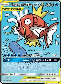 Magikarp & Wailord-GX (Team Up 161)