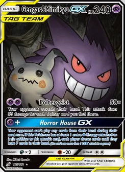 Gengar & Mimikyu-GX (Team Up 165)