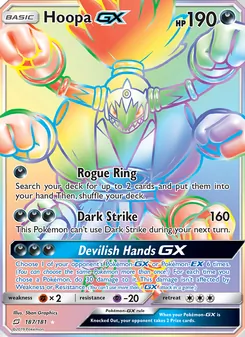 Hoopa-GX (Team Up 187)
