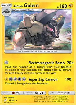 Alolan Golem (Team Up 37)